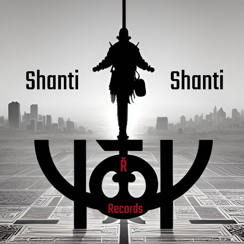 Shanti Shanti Records