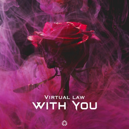 With You