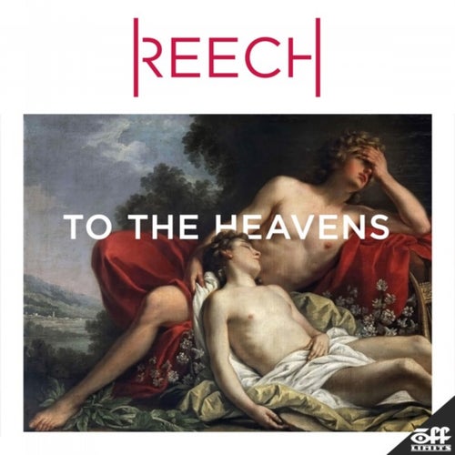 To THe Heavens
