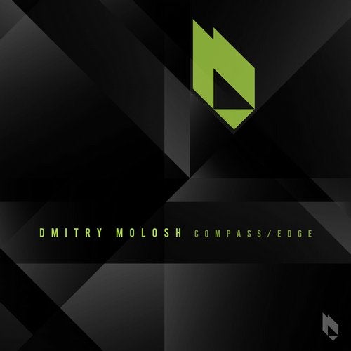Cover art for Compass EP