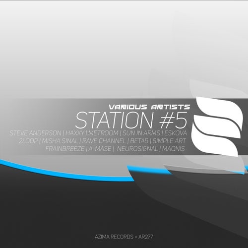 Station #5