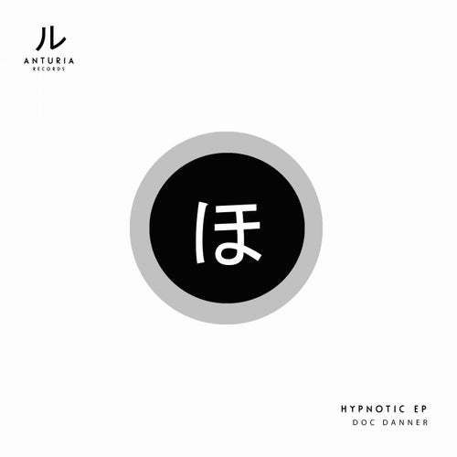 Hypnotic EP
