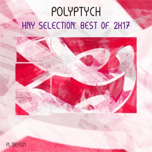Happy New Year Selection: Best of 2k17
