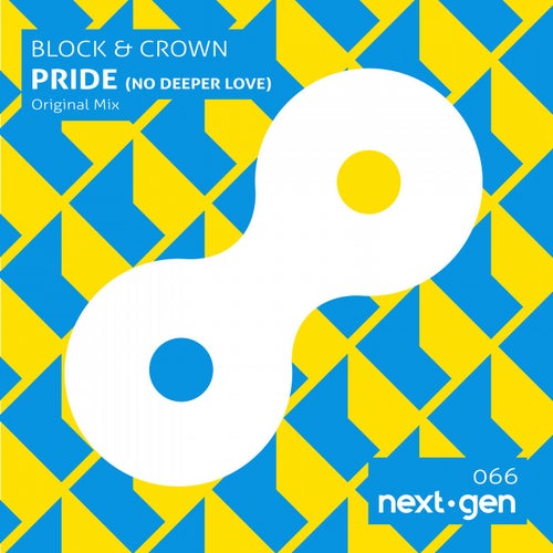 Pride (No Deeper Love)