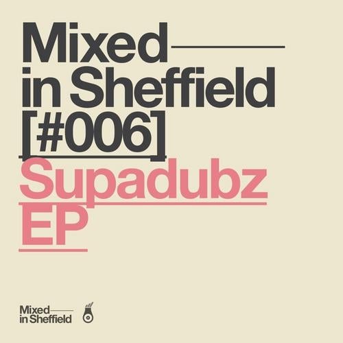 Supadubz EP