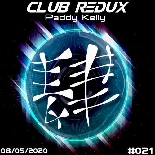 Club Redux 021