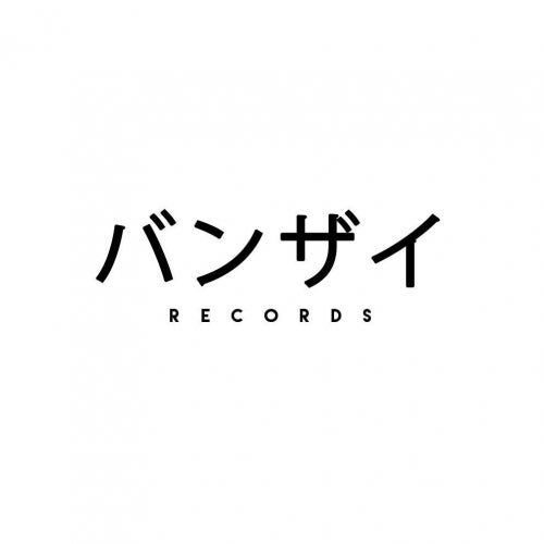Banzai Records
