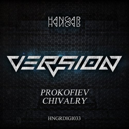 Cover art for Prokofiev / Chivalry