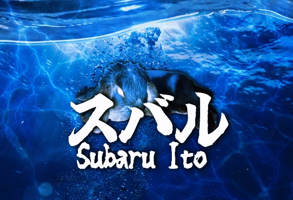 Subaru Ito