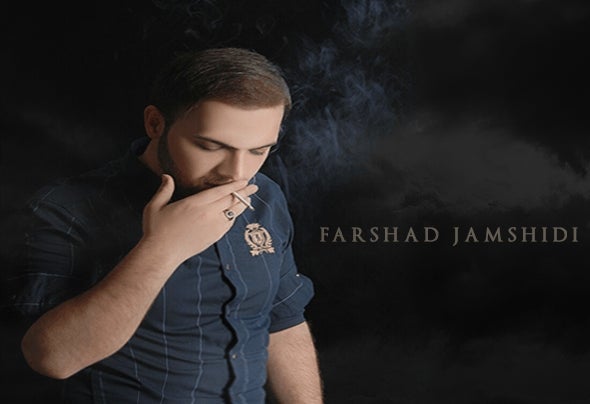 Farshad Jamshidi