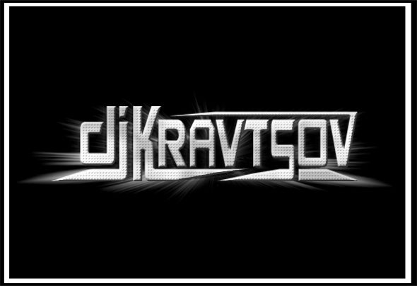 DJ Kravtsov