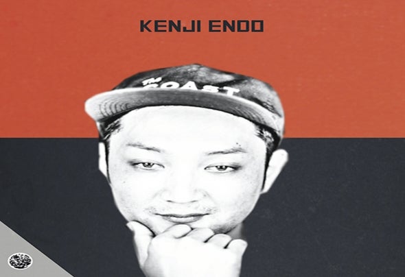 Kenji Endo