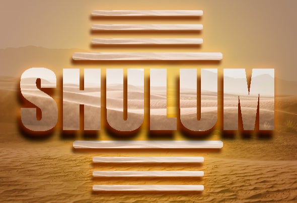 Shulum
