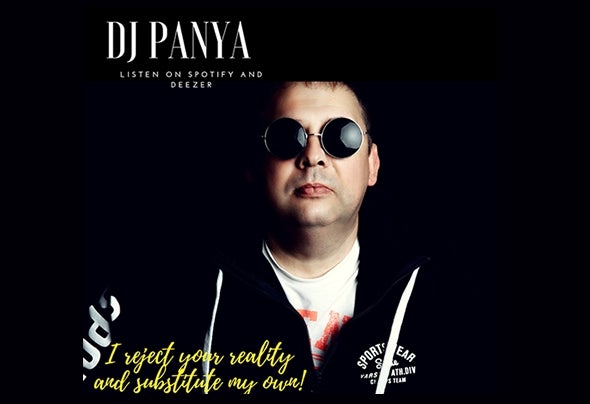DJ Panya
