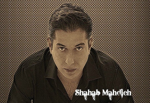 Shahab Mahdieh