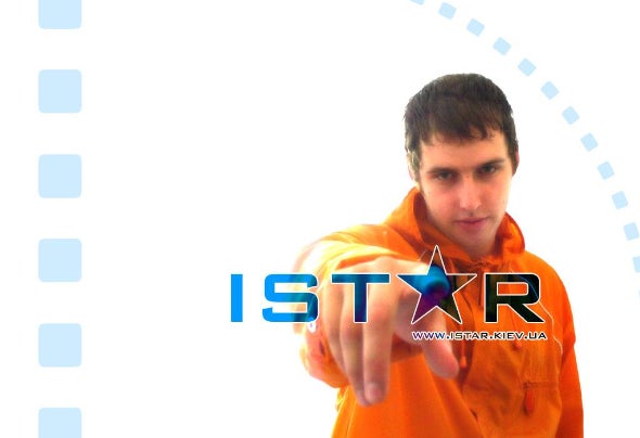 Istar Project
