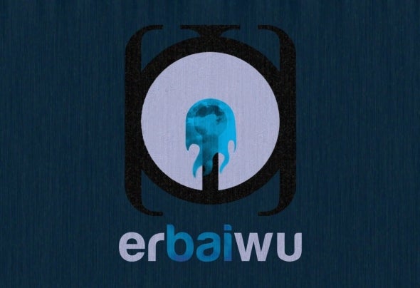 erbaiwu