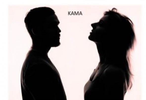 KAMA Sounds