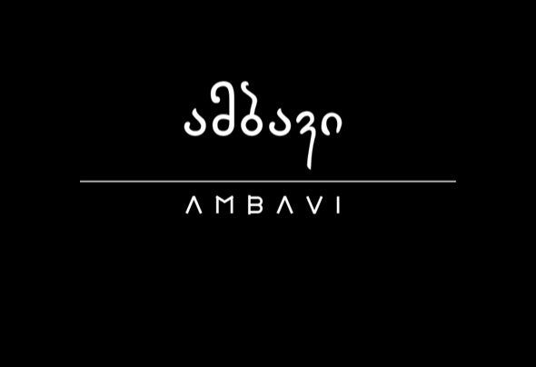 Ambavi