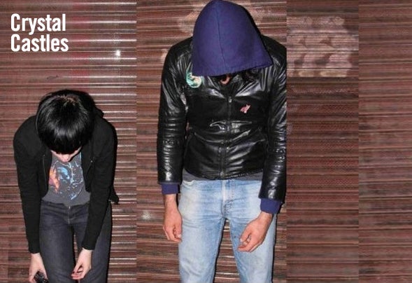Crystal Castles - 3作品まとめ売り【音楽】 Crystal Castles Music & Downloads on Beatport