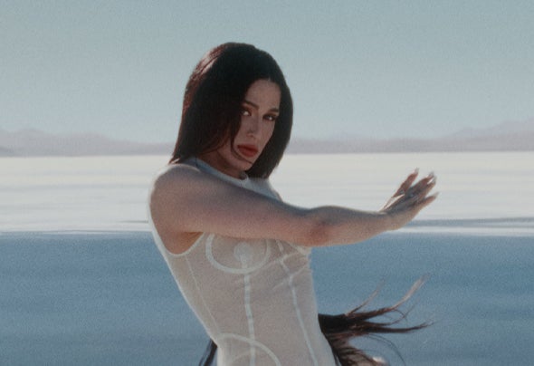 Arca