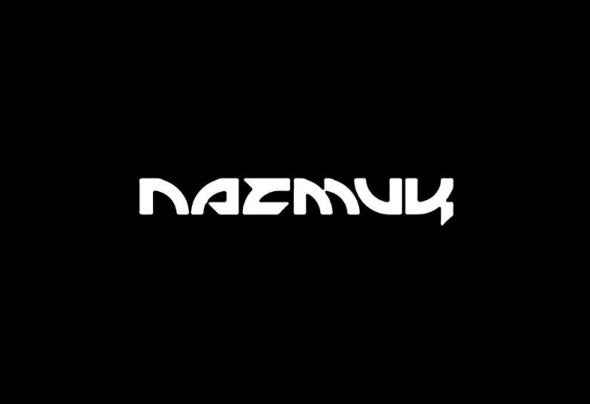 Nazmuk