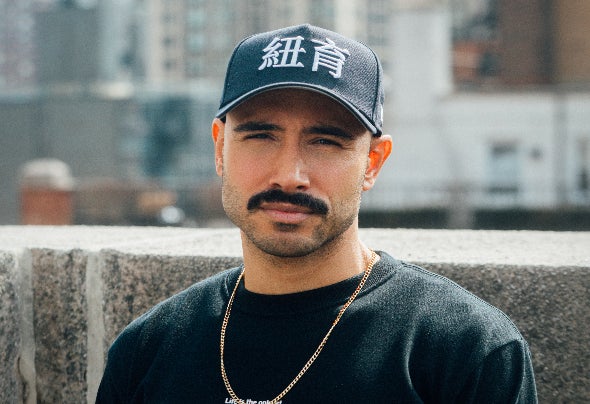 Tone Troy