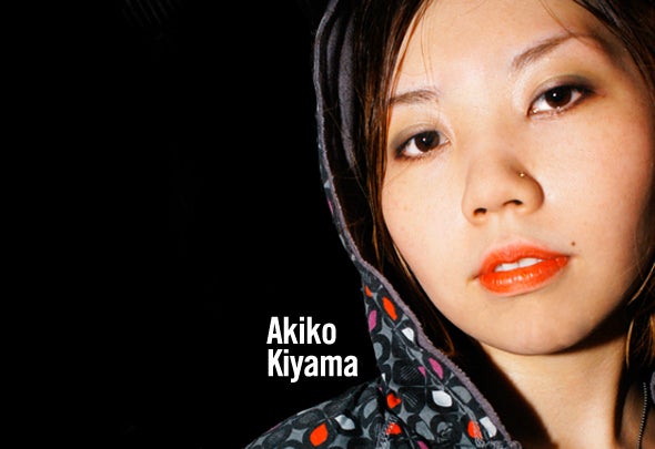 Akiko Kiyama
