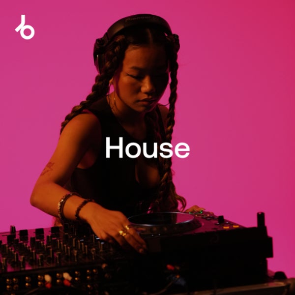 Secret Weapons House August 2026