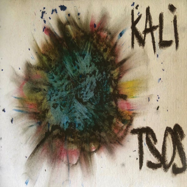 Kali — cover