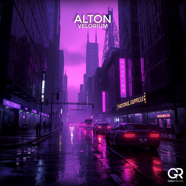 Alton - Velorium