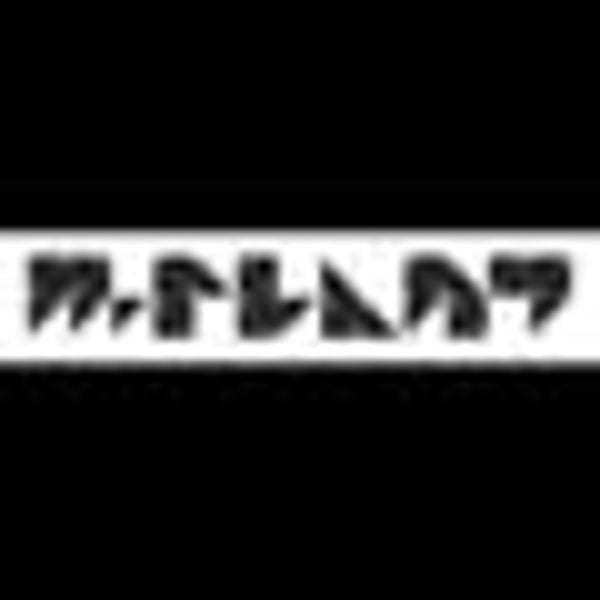 M-Plant logo