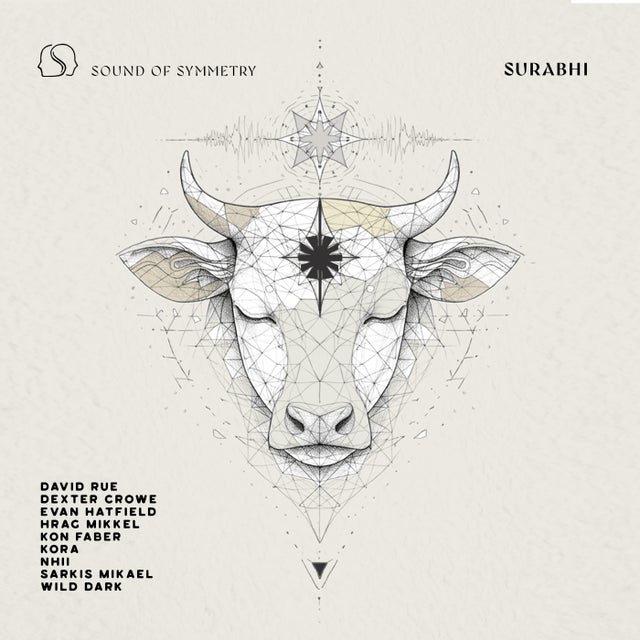 Inverse Latency album art
