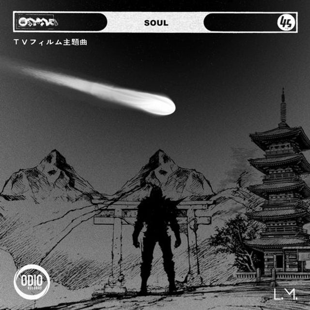 Soul album art