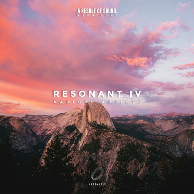 The Poetic Her - Extended Mix album art