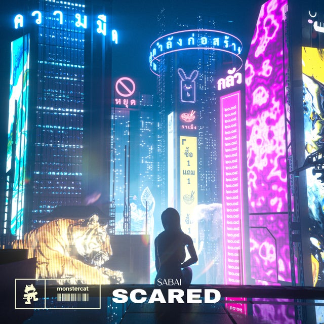 Scared feat. Claire Ridgely album art