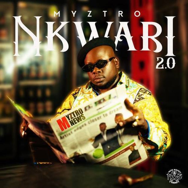 Woza album art
