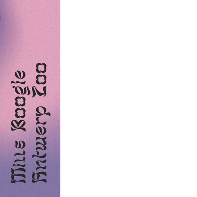 What The D00 album art