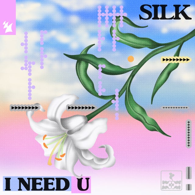 I NEED U - Extended Mix album art