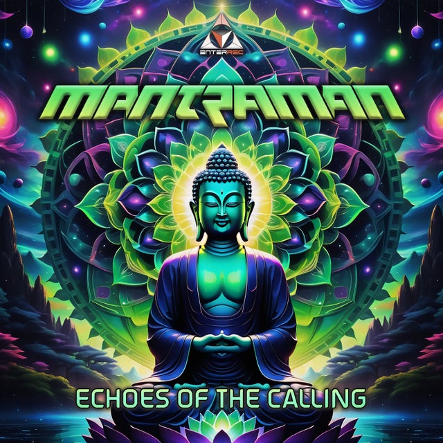 A Moment In Trance album art