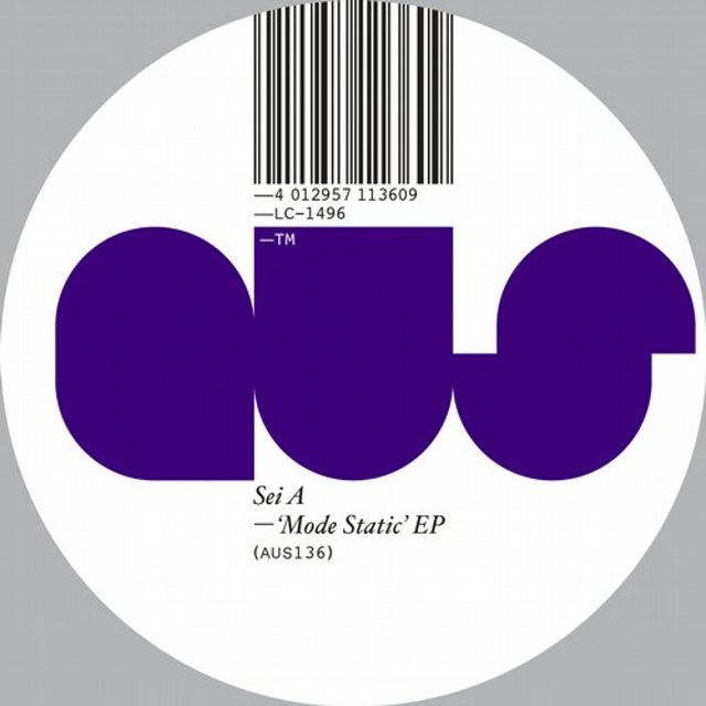 Inter Spaced album art