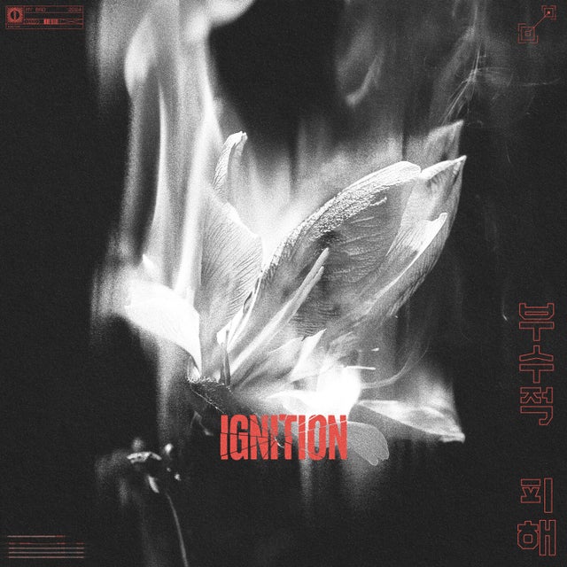 Ignition album art