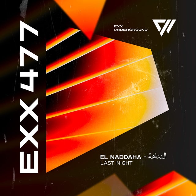 Last Night - Extended Mix album art