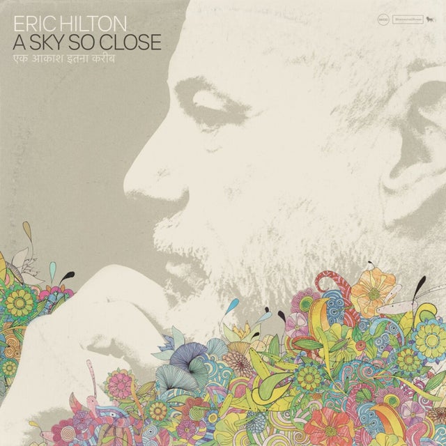 Akasha album art