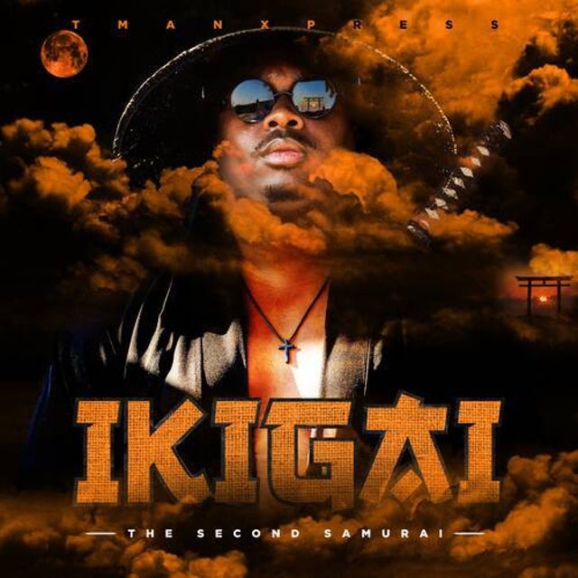 Lengoma album art