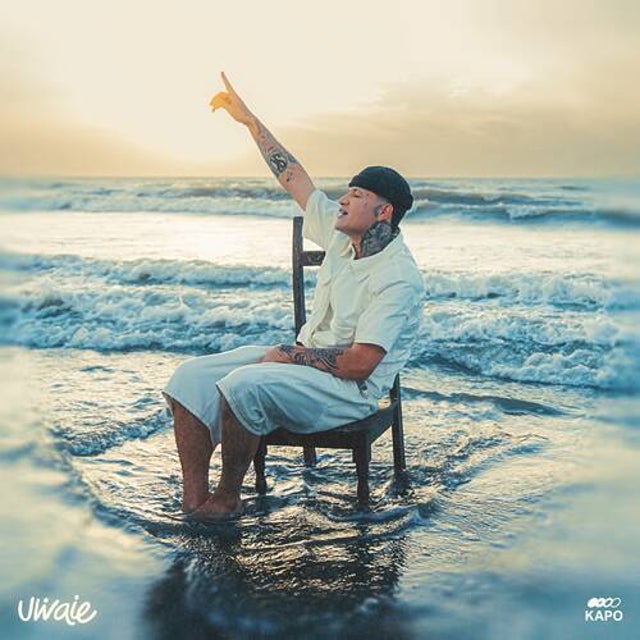 UWAIE album art