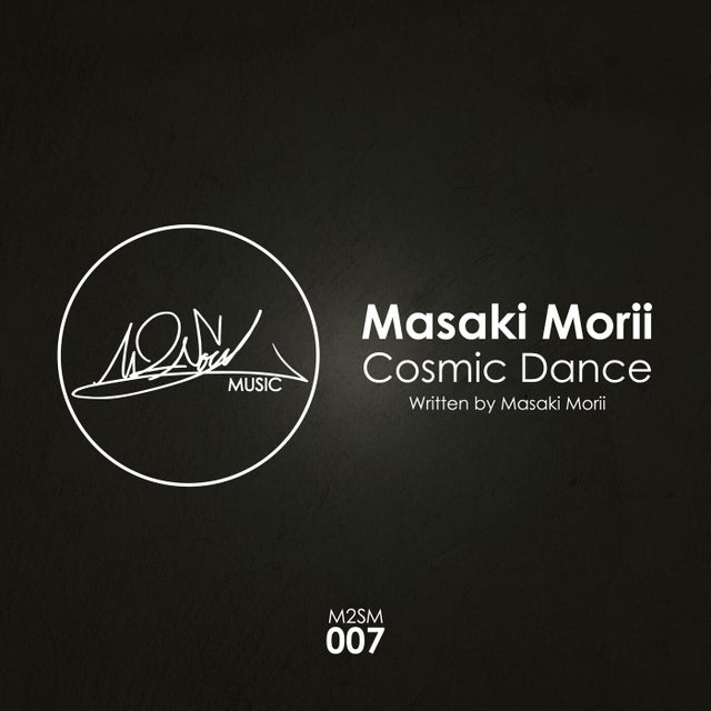 Cosmic Dance album art
