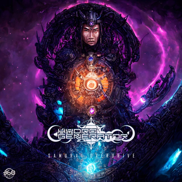 Samurai Overdrive album art