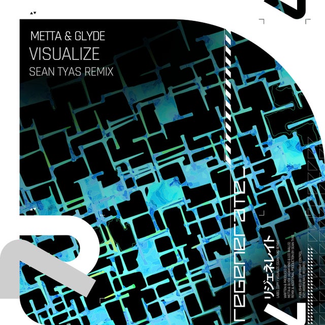Visualize - Sean Tyas Extended Remix album art