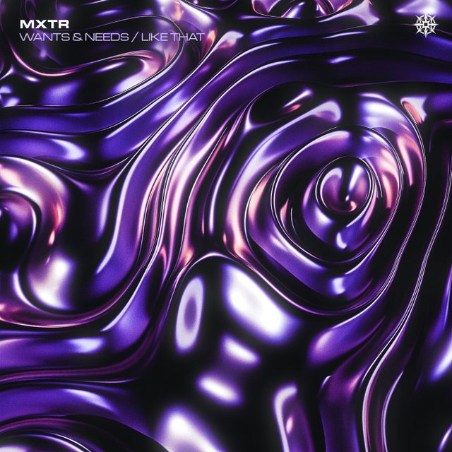 Wants & Needs album art